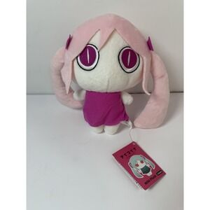 Hatsune Miku Pinocchiop Aimaina Mini Plush Dolls Pink Round One Prize 7"